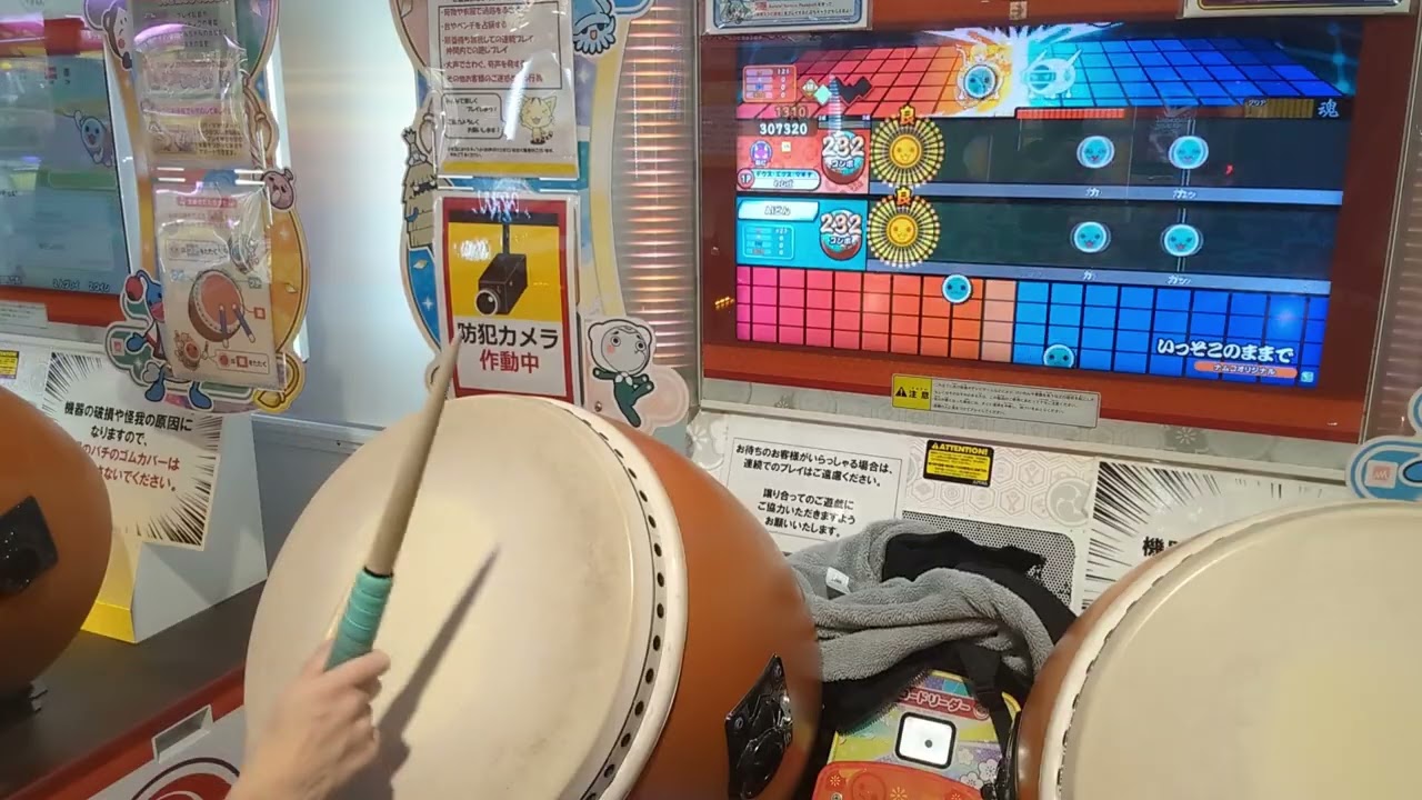 いっそこのままで　全良