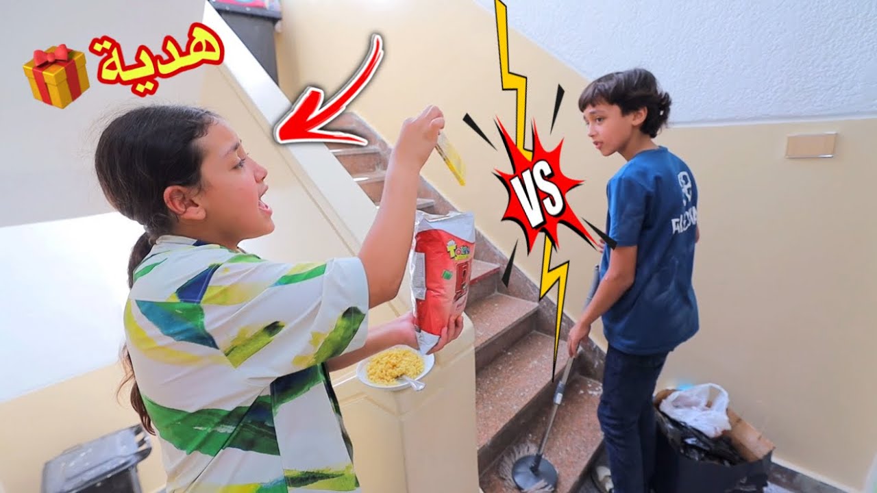 بنت صغيرة تكسب التحدي بذكاء - شوف حصل ايه !!