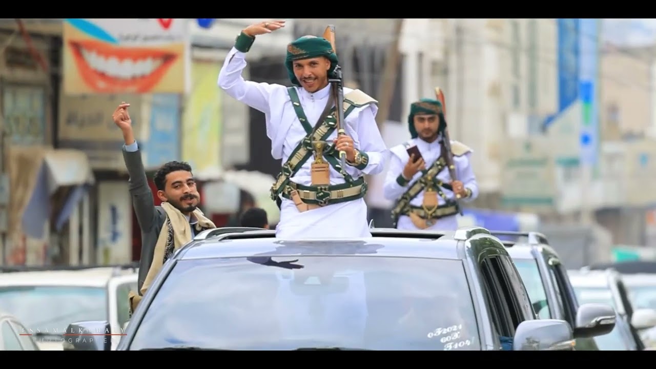 شاهد افخم أوبريت 2025  لفخامة العريسان حارث المليكي & عرفات المليكي إب 