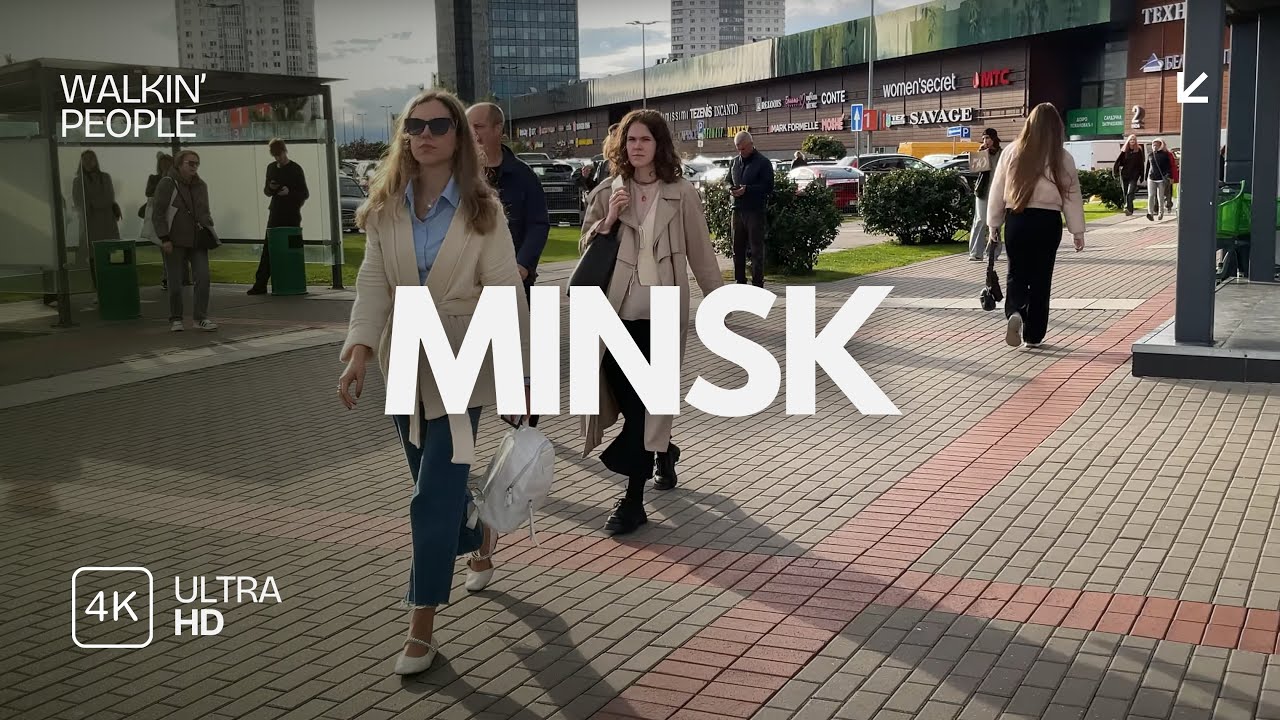 Минск — ТЦ Green City → переход метро Каменная Горка (Без слов, 4K, Реальные звуки)