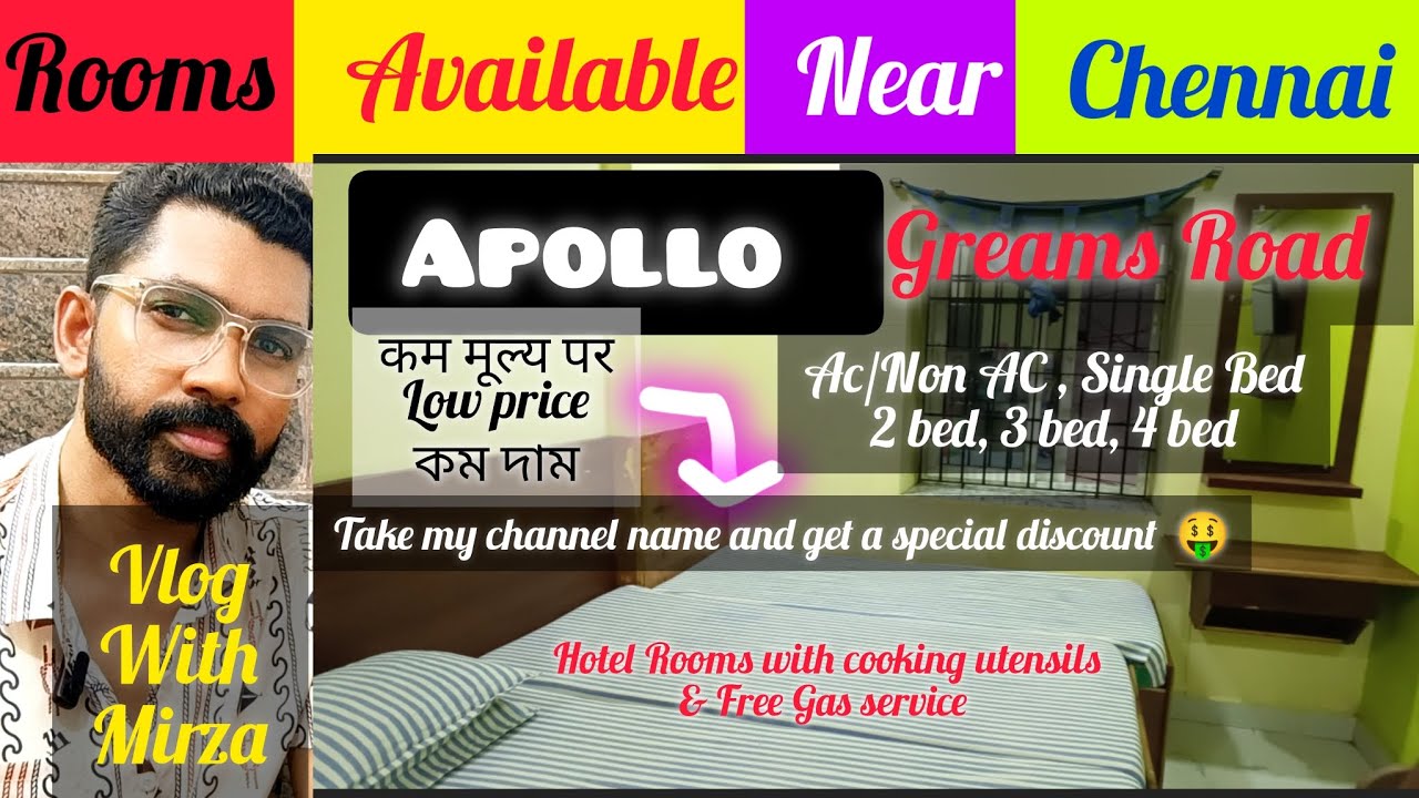 Hotel Rooms Near Chennai Apollo 🏨 #hotel #rooms #vlogs
