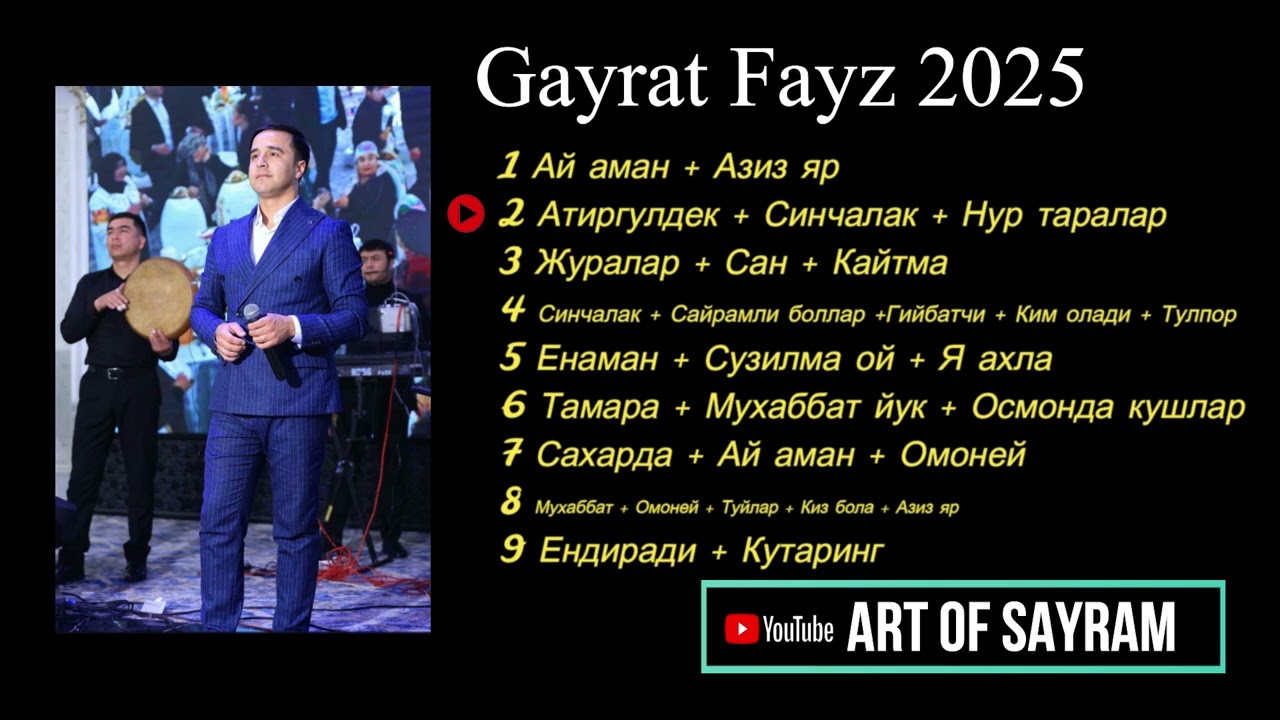 Гайрат Файз - 2025 йилги альбом дастури | Gayrat Fayz - 2025 yilgi albom dasturi