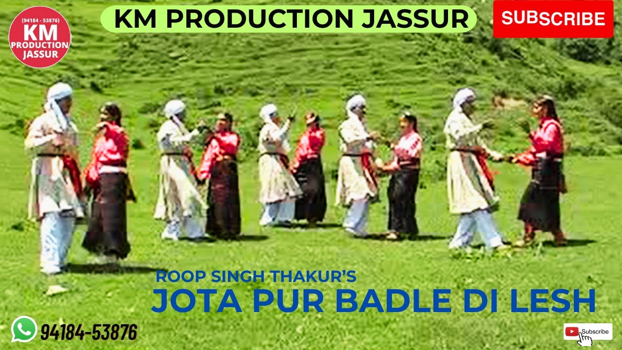 JOTA PUR BADLE DI LESH - ROOP SINGH THAKUR ft. ASHU-RAJENDRA ACHARYA | CHURAHI PANGWALI GEET