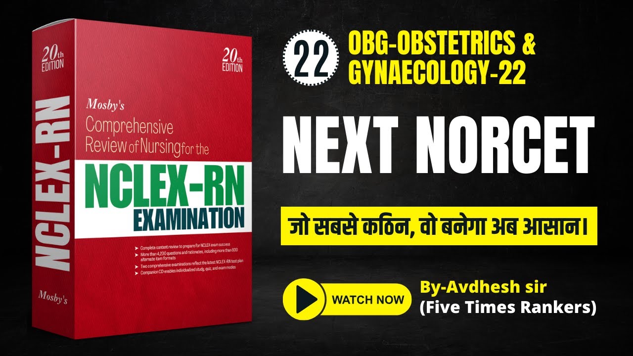 NORCET ADVANCE TNC Series -22  || NORCET ||  Daily 9.00 am || AIIMS || ALL NURSING EXAM #nclex #kgmu