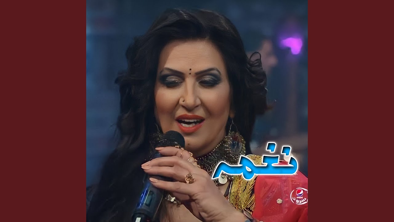 Saba Koch Di Laliya