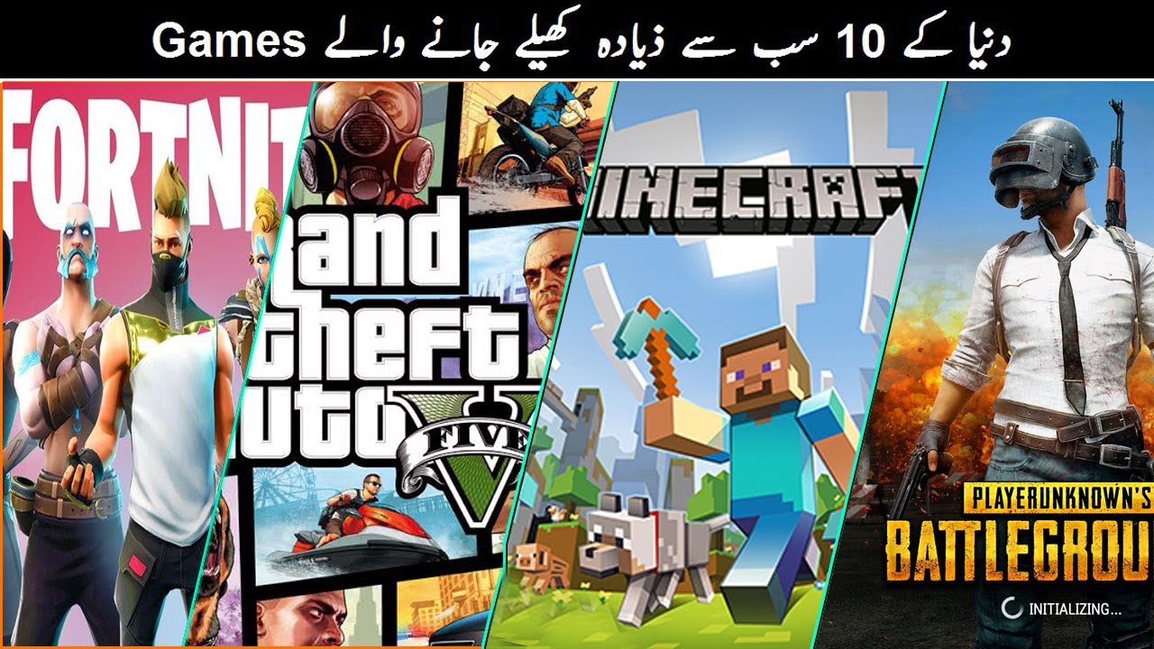 Top 10 Most Played Computer Games in Urdu - MalomatKLiye