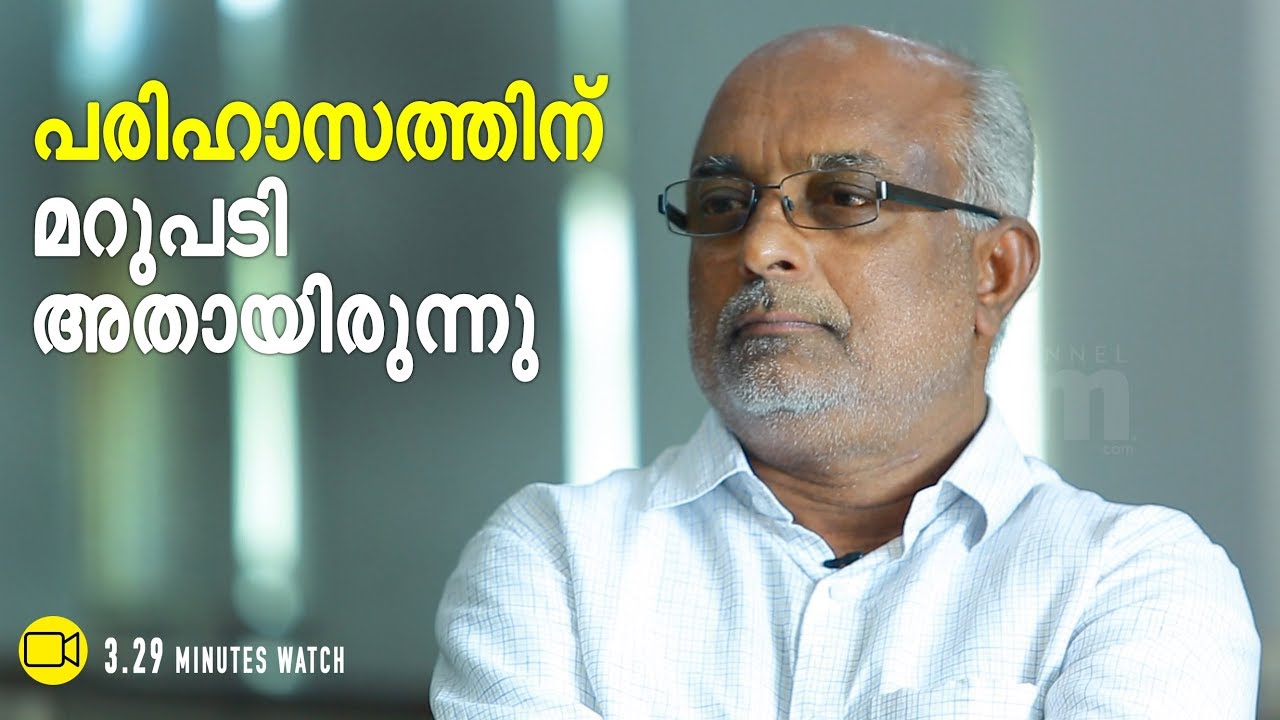 റോഡ് പണി നടത്തുന്നവര്‍ക്ക് ഐടിയില്‍ എന്ത് കാര്യം ? ഉത്തരം ഊരാളുങ്കല്‍ സൈബര്‍ പാര്‍ക്ക്.