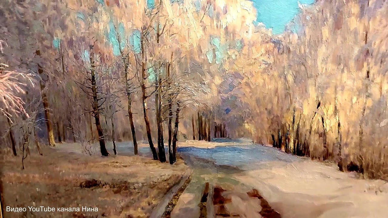 Впечатление реализма