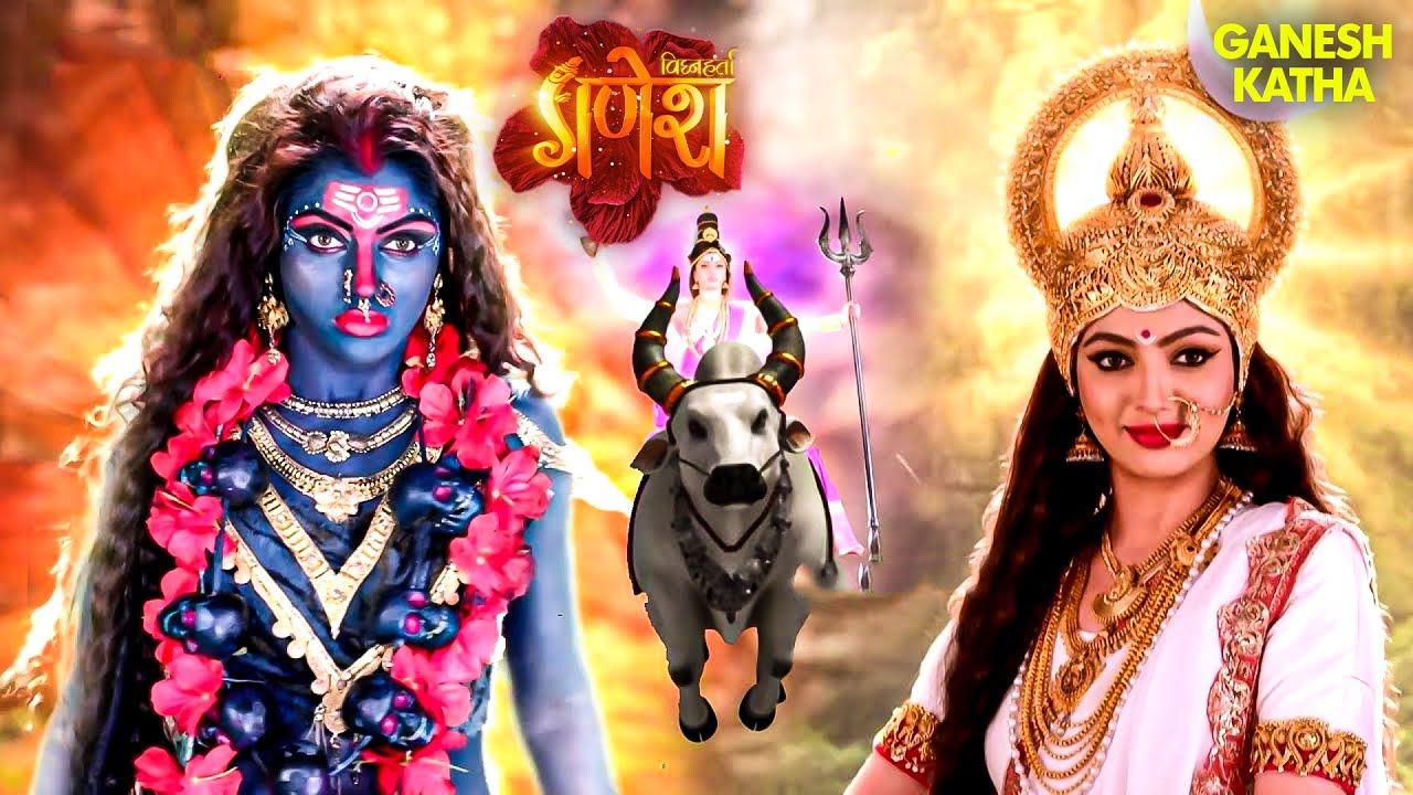 कैसे हुई शुंभ की स्तंभन शक्ति निष्क्रिय? | Vighnaharta Ganesh | Mythological | Hindi TV Serial