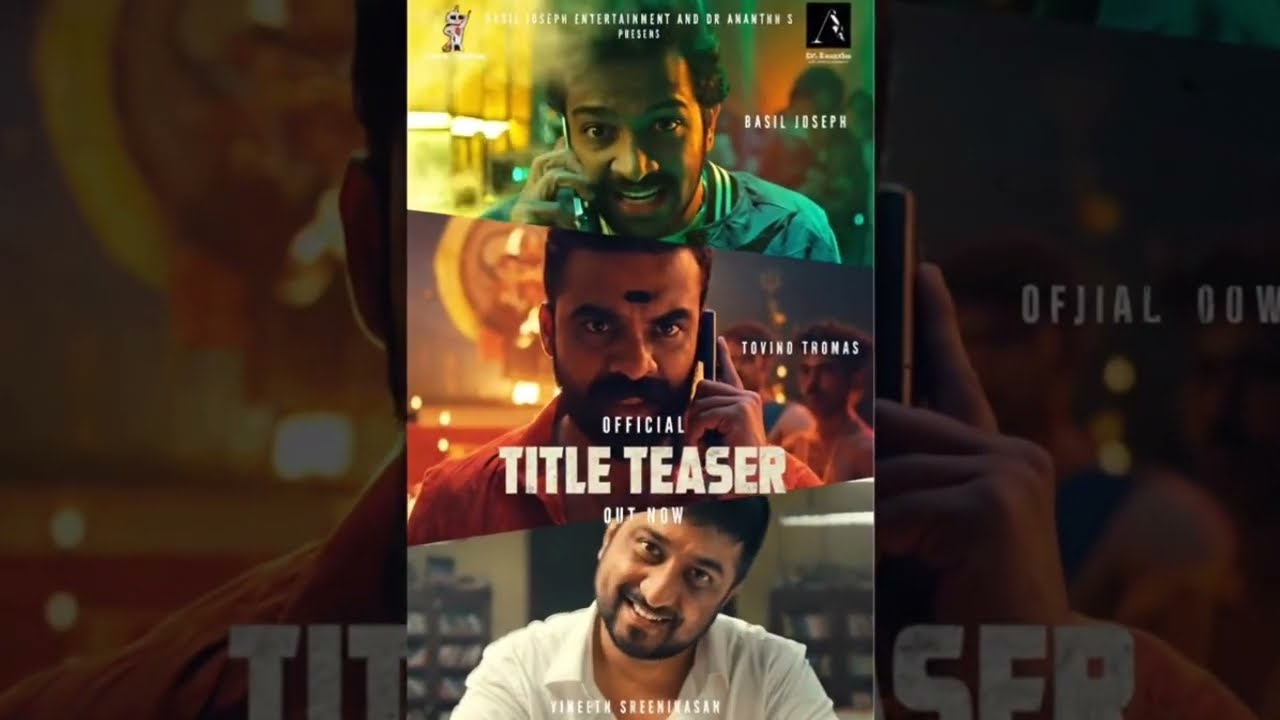 Athiradi -Title Teaser Malayalam | Basil Joseph ,Tovino Thomas, Vineeth Sreenivasan | Arun Anirudhan