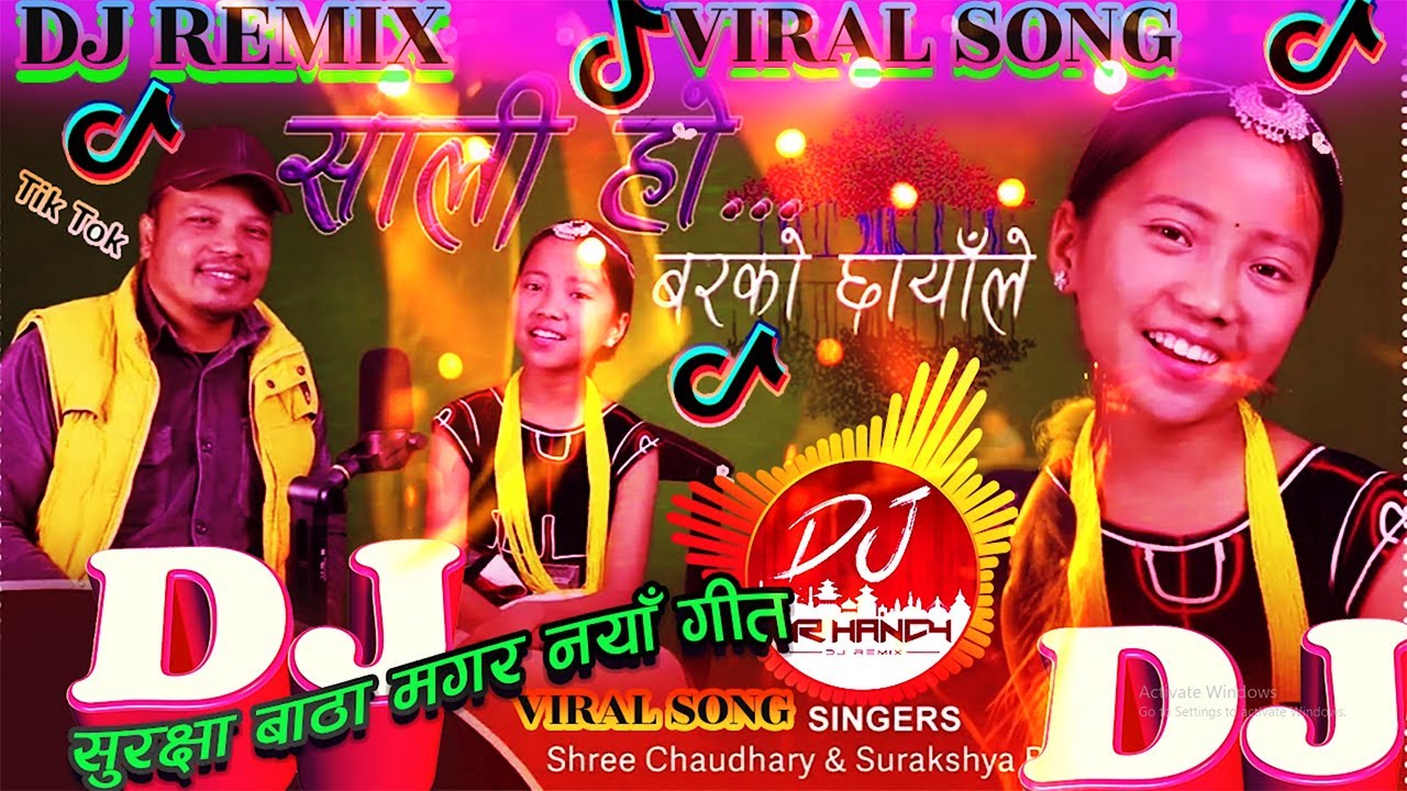 SALI HOI BARKO CHHAYANLE DJ REMIX | Surakshya Batha Magar vatuho barko chhayale | nepali dj remix
