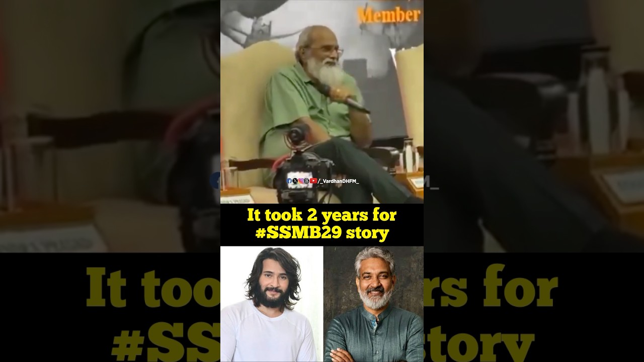 #SSMB29