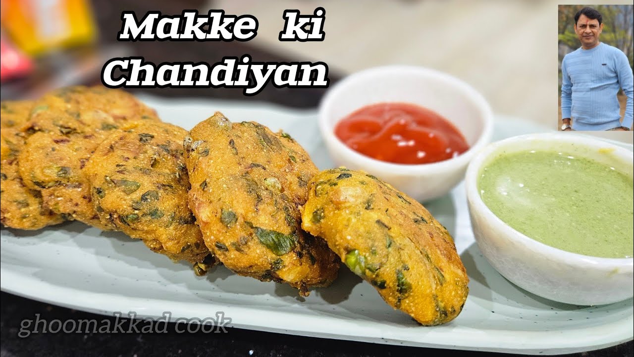 Ek bar Khaa liya toh sab kuch bhul jaoge / Makke ki Chandiyan
