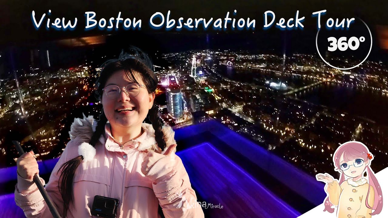 View Boston Observation Deck Tour & Fantastic Night View ✨ Boston Vlog