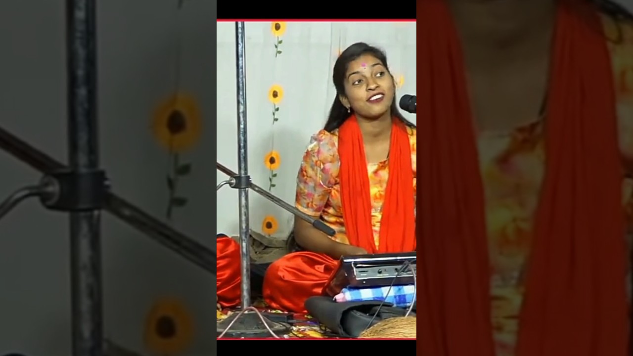 झूल झूल के डारा | Jhul Jhul Ke Dara | New Jasgeet | Lokeshwari Sen | लोकेश्वरी सेन न्यू जसगीत 2025