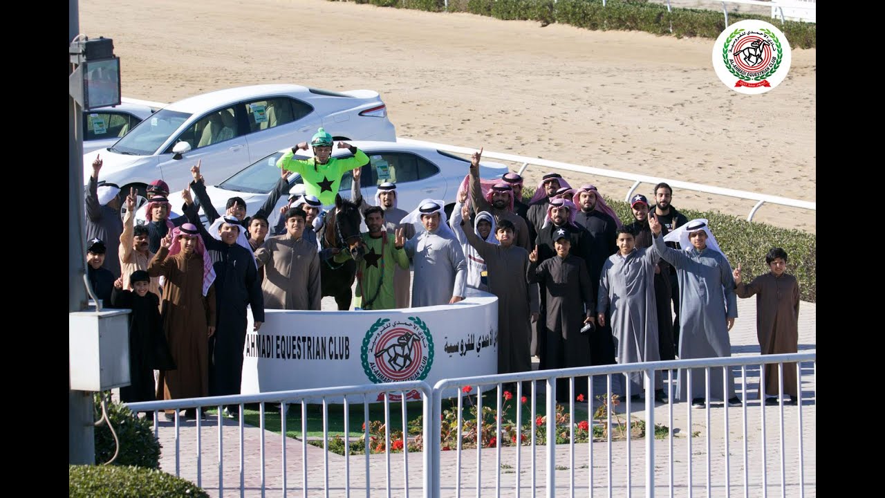 الشوط الأول الجواد (عاذر) أسطبل (البرازي) الاجتماع الخامس عشر #نادي_الأحمدي_للفروسية