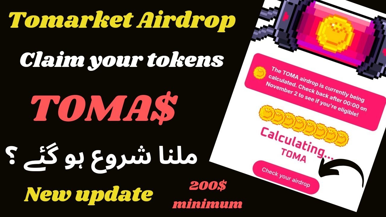 tomarket check your allocation | tomarket token distribution start | claim your tokens