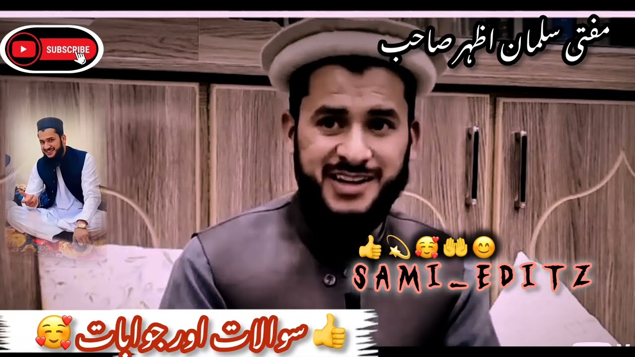 Sawal O Jawab by @MuftiSalmanAzhariOfficial | Learn Islam in Pashto #youtube #youtubeteam #viralvide