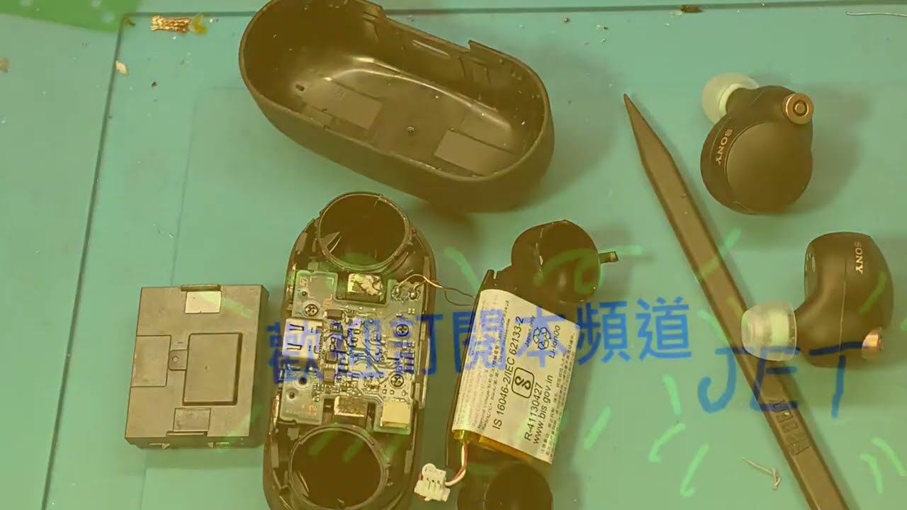 WF1000XM4 charging box  replacement電池倉拆解