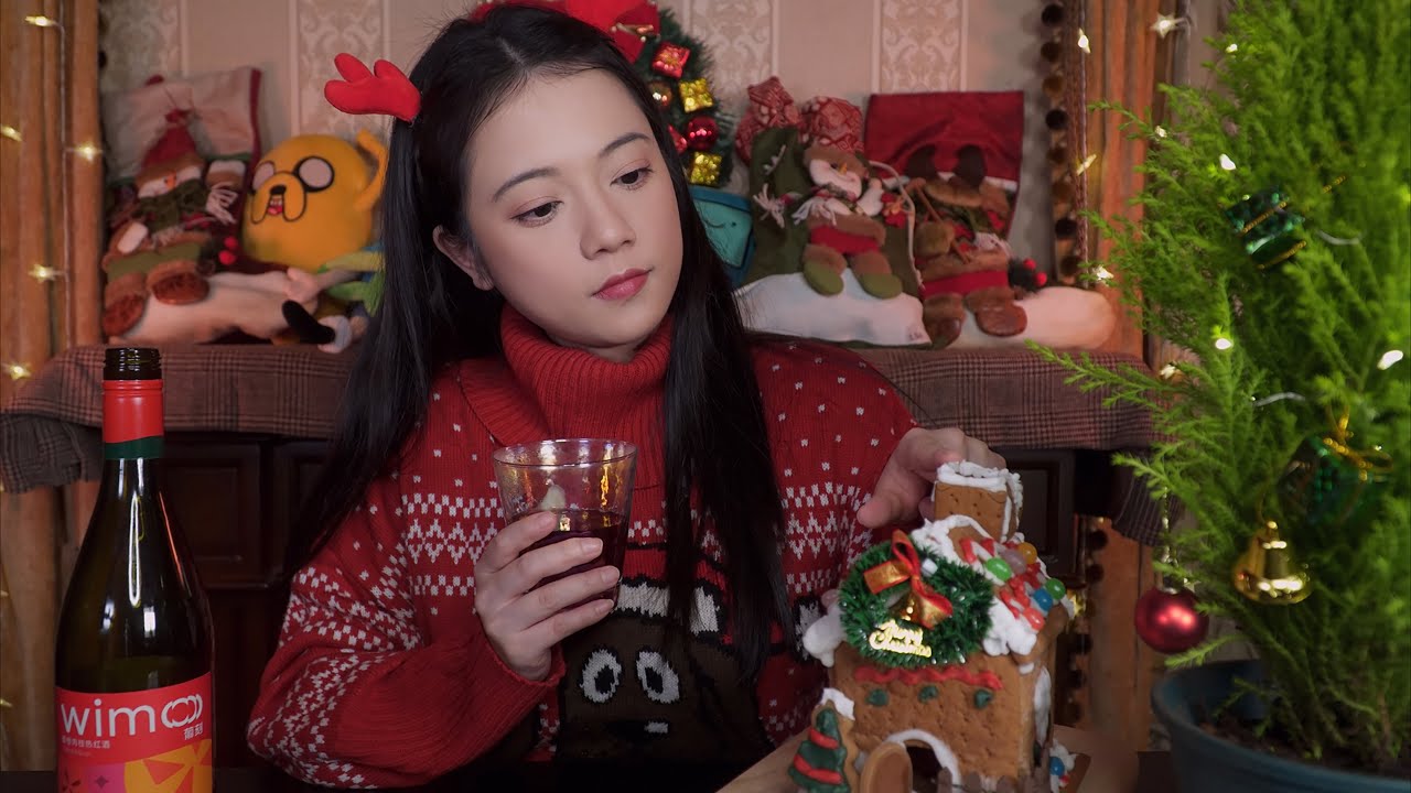 [ASMR] Warm Christmas Night 🎄