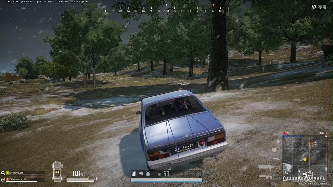 PUBG: BATTLEGROUNDS_20251228212035