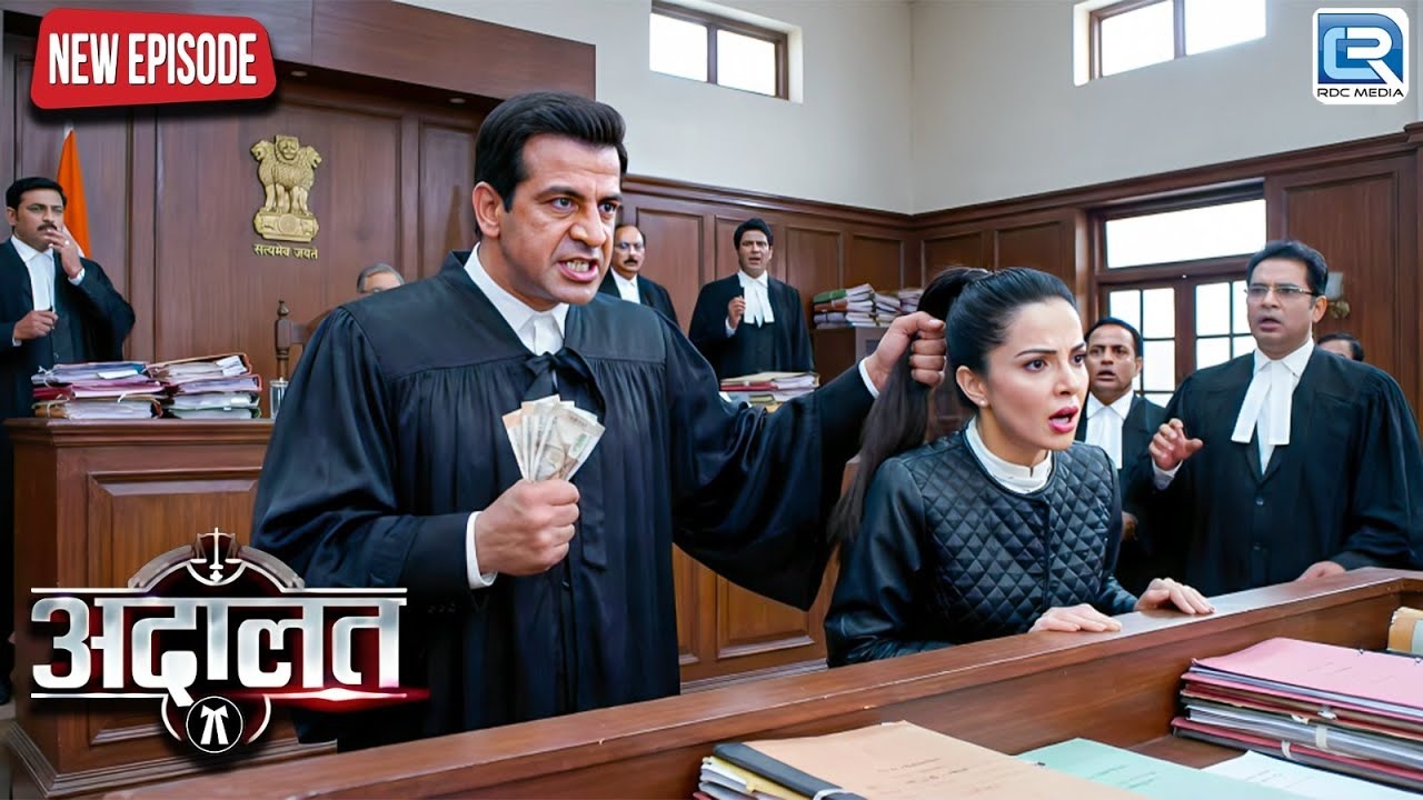 अदालत में पैसों के दम पर महिला वकील ने की सच को दबाने की कोशिश! | Adaalat | KD Pathak | New Episode