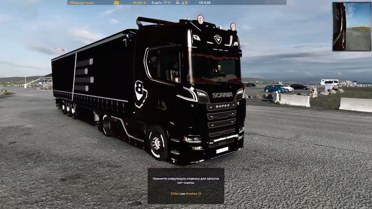 ETS 2.Nordic Horizons.Хоннингсвог(Норвегия) - Колпино(Россия)