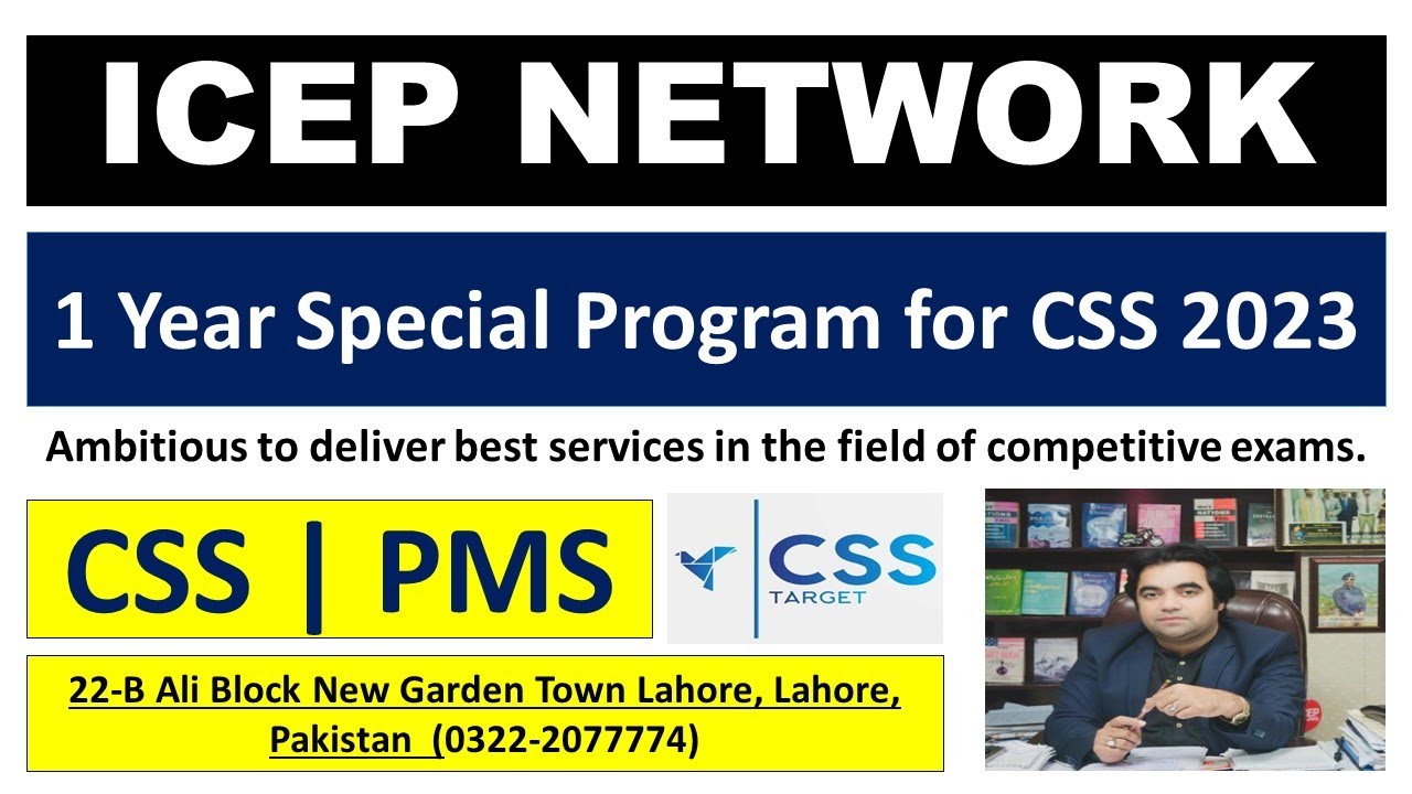 ICEP Network | 1 Year Speacial CSS Program for CSS 2023 | Best CSS Academy