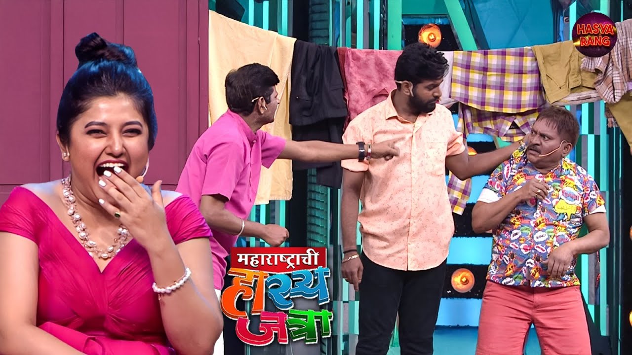 प्राजक्ताला Love Letter लिहलं म्हणून सावत्या ने केली अरुण ची धुलाई | Maharashtrachi Hasya Jatra | EP