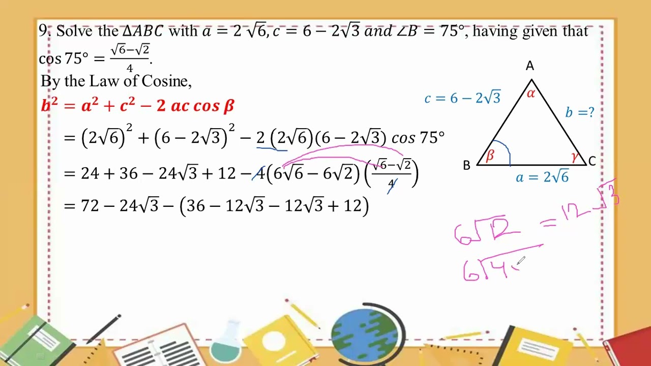 # Grade 11 Math (new course) Ex (10.4) - No. 9
