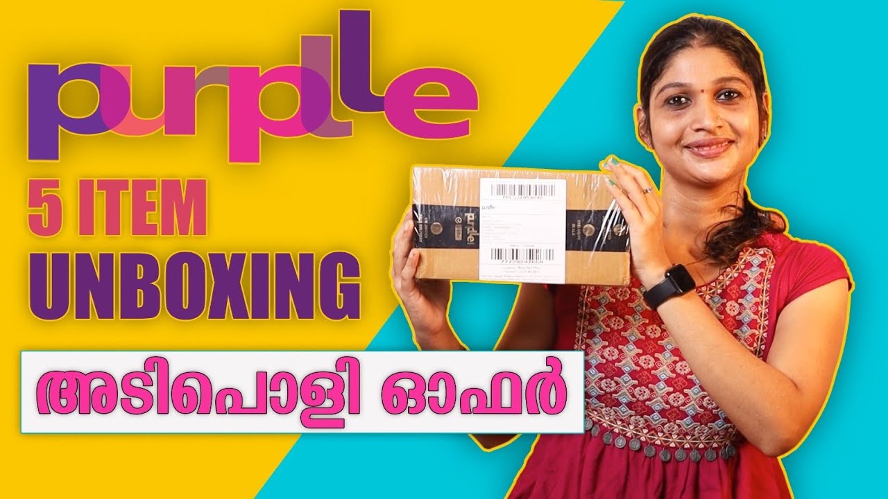 PURPLE HAUL VIDEO| UNBOXING|AFFORDABLE PRODUCT