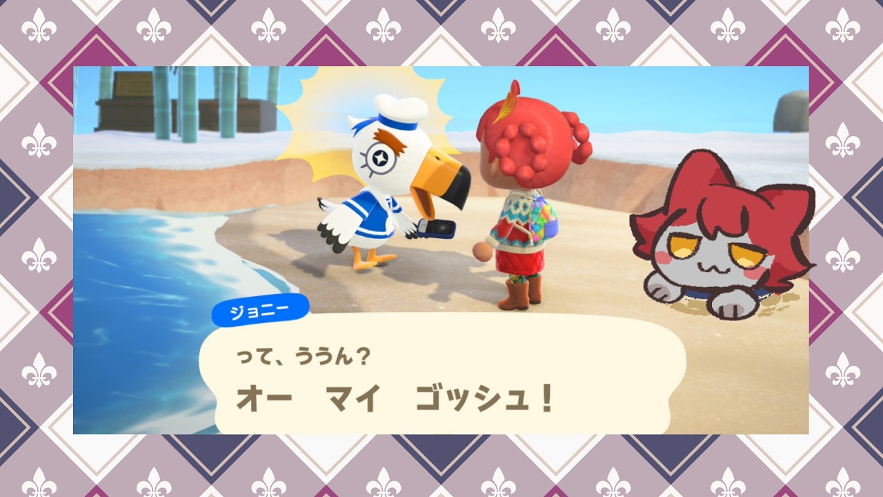 【雑談】あつもりしながらゆっくりする！