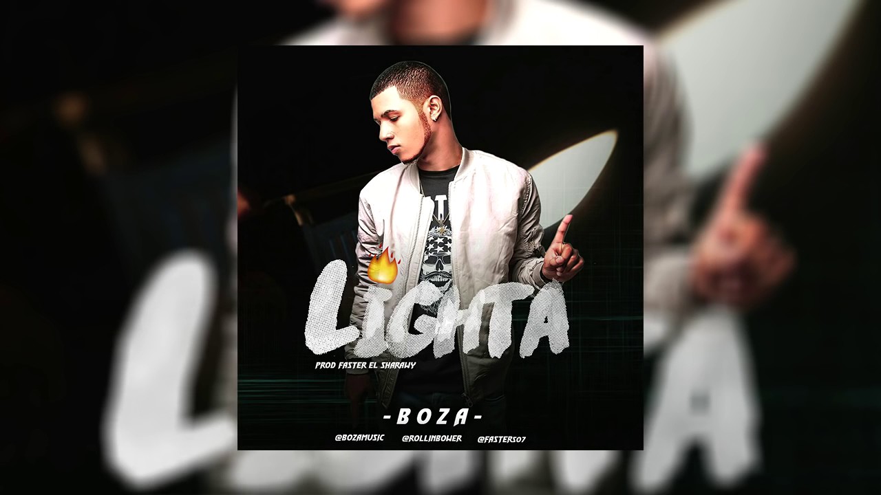 Boza   Lighta Audio