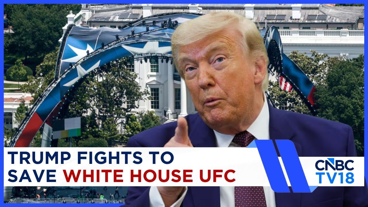 Администрация Трампа борется за сохранение турнира UFC Freedom 250 на Южной лужайке Белого дома н...