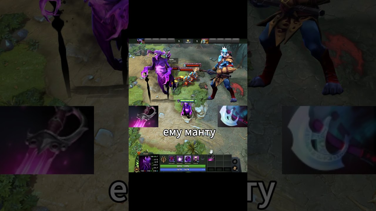 Проверка мифов и багов😁 Часть 4. #dota2 #dota #twitch #tutorial
