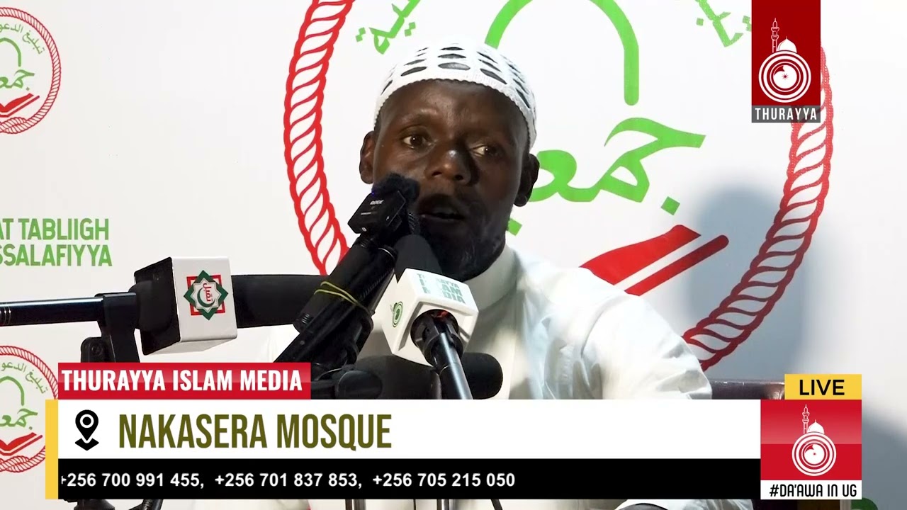 ESSWALA || Esswala ekuyiseeko | Okukeereya Isha | Emmere n'esswala | Okwekuniza - IMAM KYEYUNE