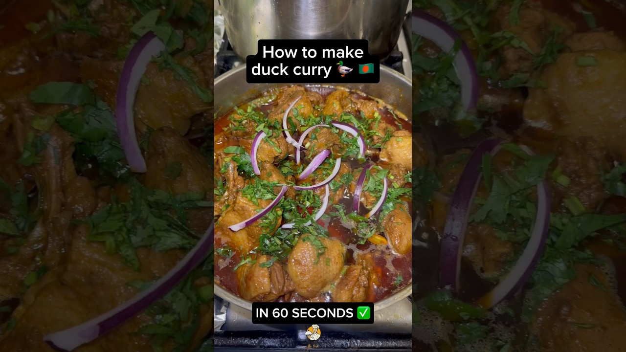 How to make duck curry in 60 SECONDS 🇧🇩 🦆#shorts #youtubeshorts #duckcurry #recipe #shortdishes