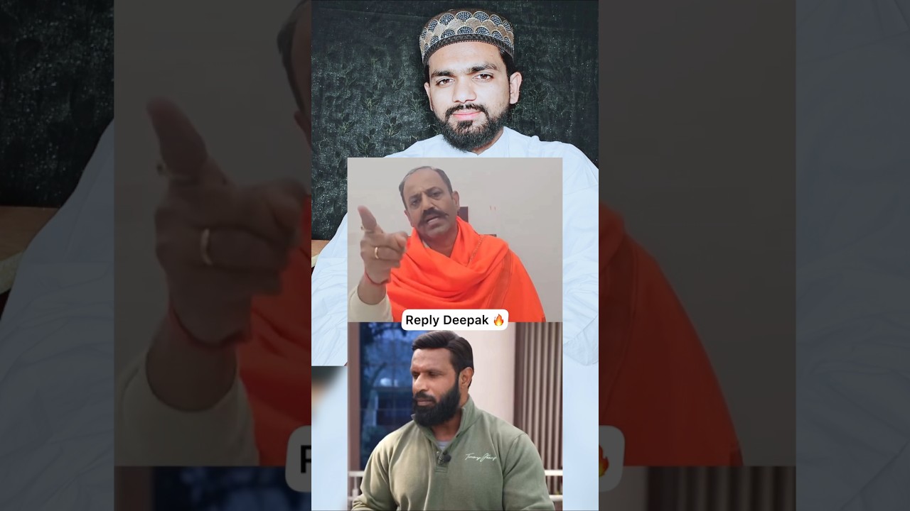 Muhammad Deepak ka jawab 🥰#youtubeshorts #shorts #short #shortvideo #viralvideo #video #allah