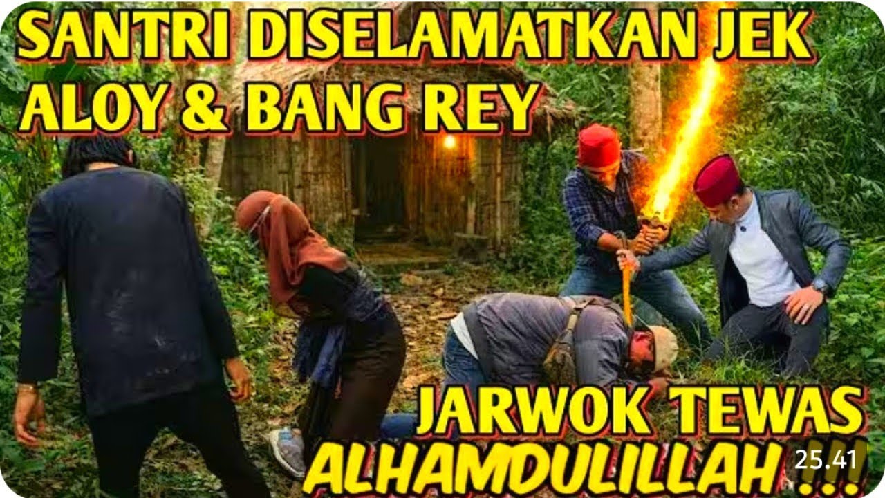🔴 BANG REY LAMPUNG TERBARU‼️ JAGA BAYA MENCARI ANAK SANTRI NYA YANG HILANG 