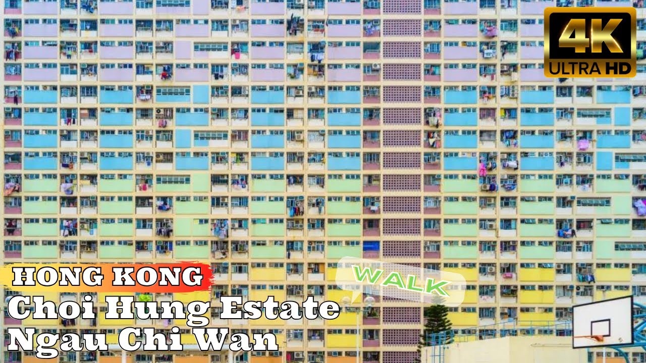 Choi Hung Estate,Ngau Chi Wan(彩虹村,牛池灣)Hong Kong City Walk Tour 4K