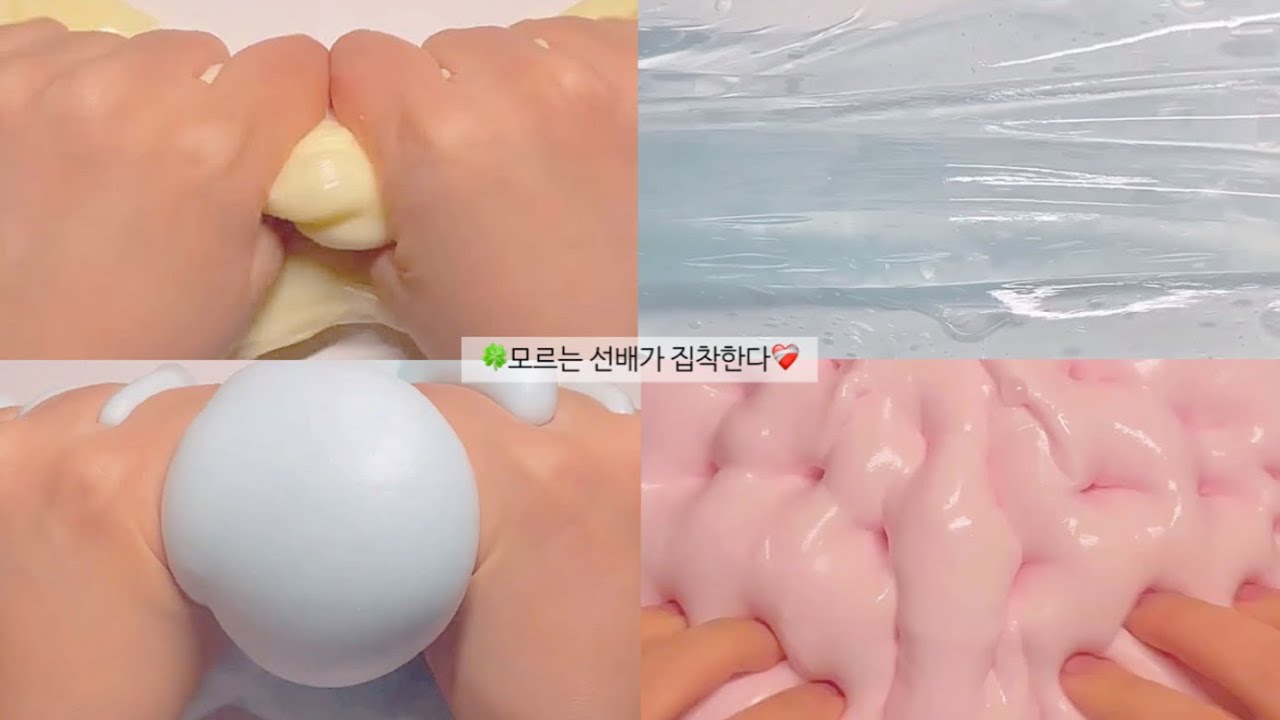 (300명 기념)🍀모르는 선배가 집착한다❤️‍🩹 | #알고리즘 #액괴시리즈 #픽션시리즈액괴 #픽션액괴 | 알고리즘 | 픽션시리즈|