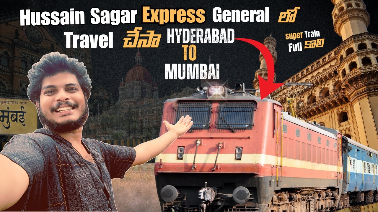Hussain Sagar Express Train Journey || Hyderabad Deccan To Mumbai CSMT | Telugu Complete  guide