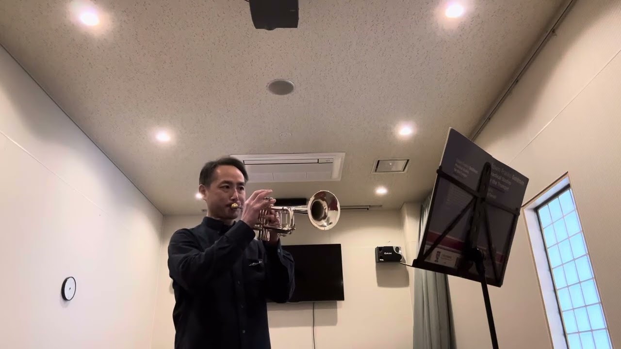 【基礎練習】トランペット・スタッカート練習１（Edwin Franko Goldman） #trumpet #トランペット #タンギング