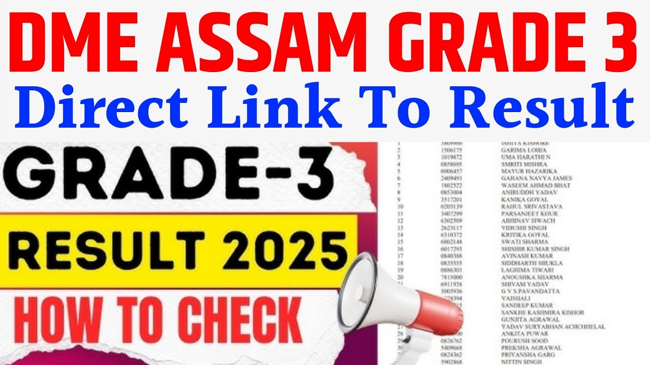 🔴 Dme assam grade 3 result 2025 | How to check dme assam grade 3 result 2025 #dmeassamgrade3