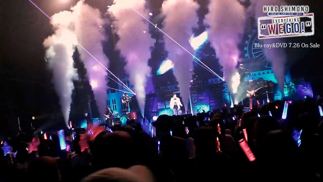 【下野紘】Hiro Shimono Special LIVE 2020→2023 Everything “WE GO!”Blu-ray＆DVD告知映像