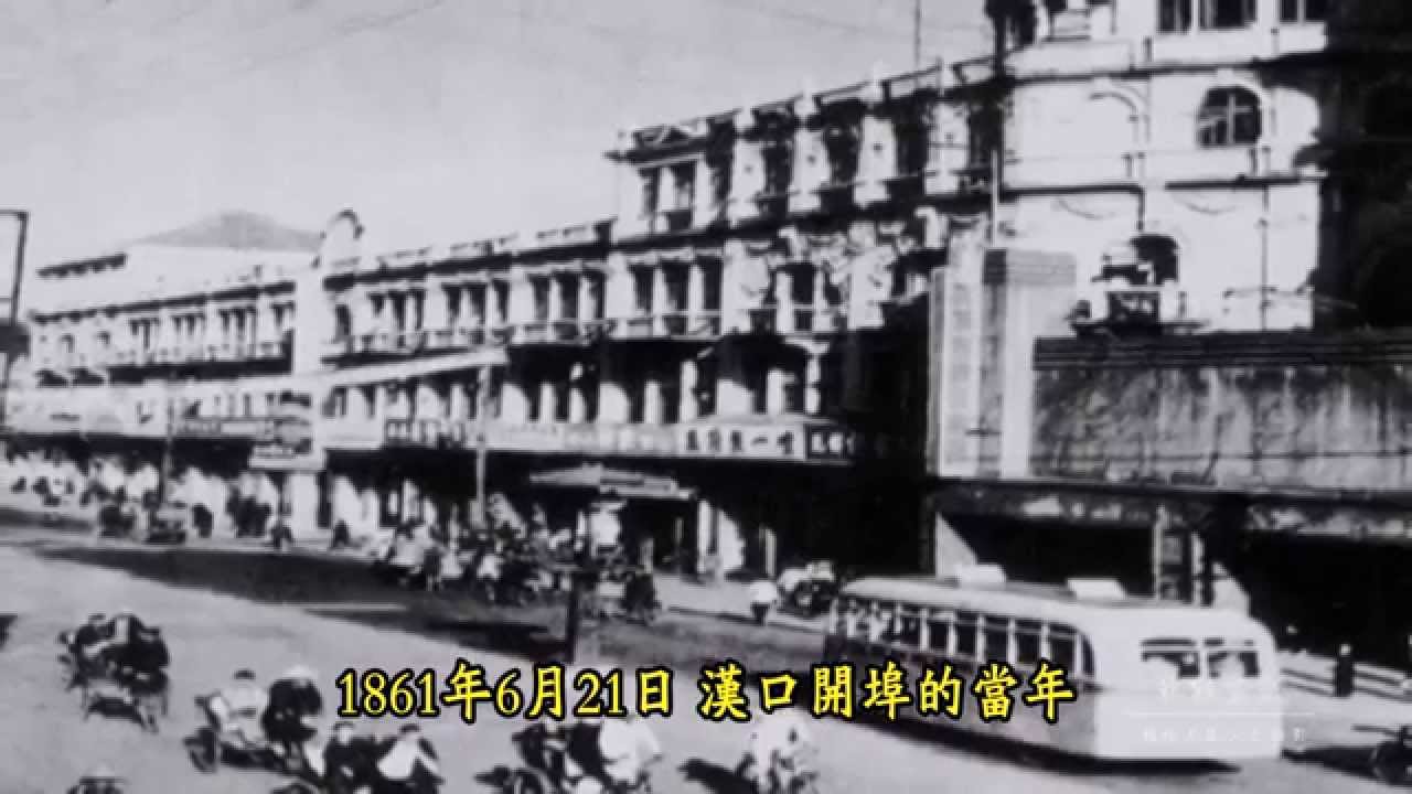 武汉基督教足迹之杨格非