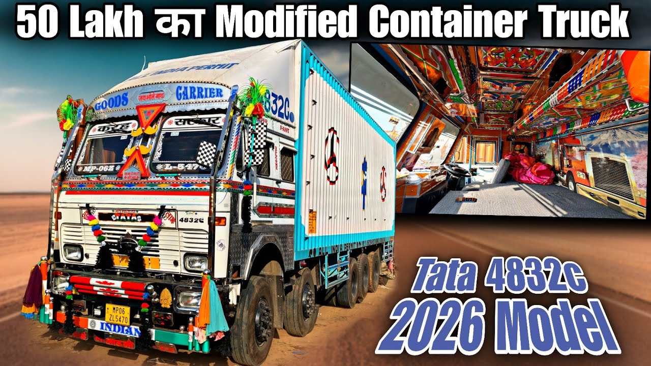 50 Truck हो😍और खुद का Transport फिर तो Business Set है | Tata lpt 4832c 2026 model