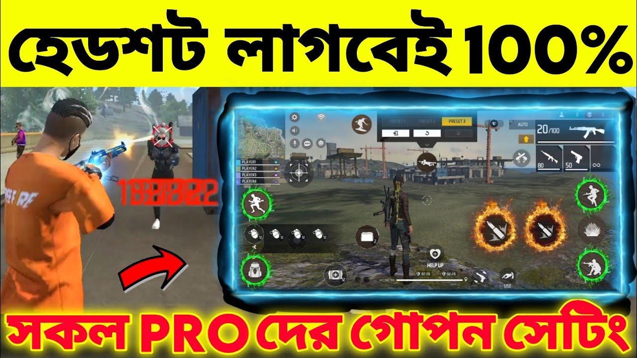 Free Fire Headshot Custom Hud Setting | নতুন প্রো হেডশট সেটিং | AR. ASHIK GAMING
