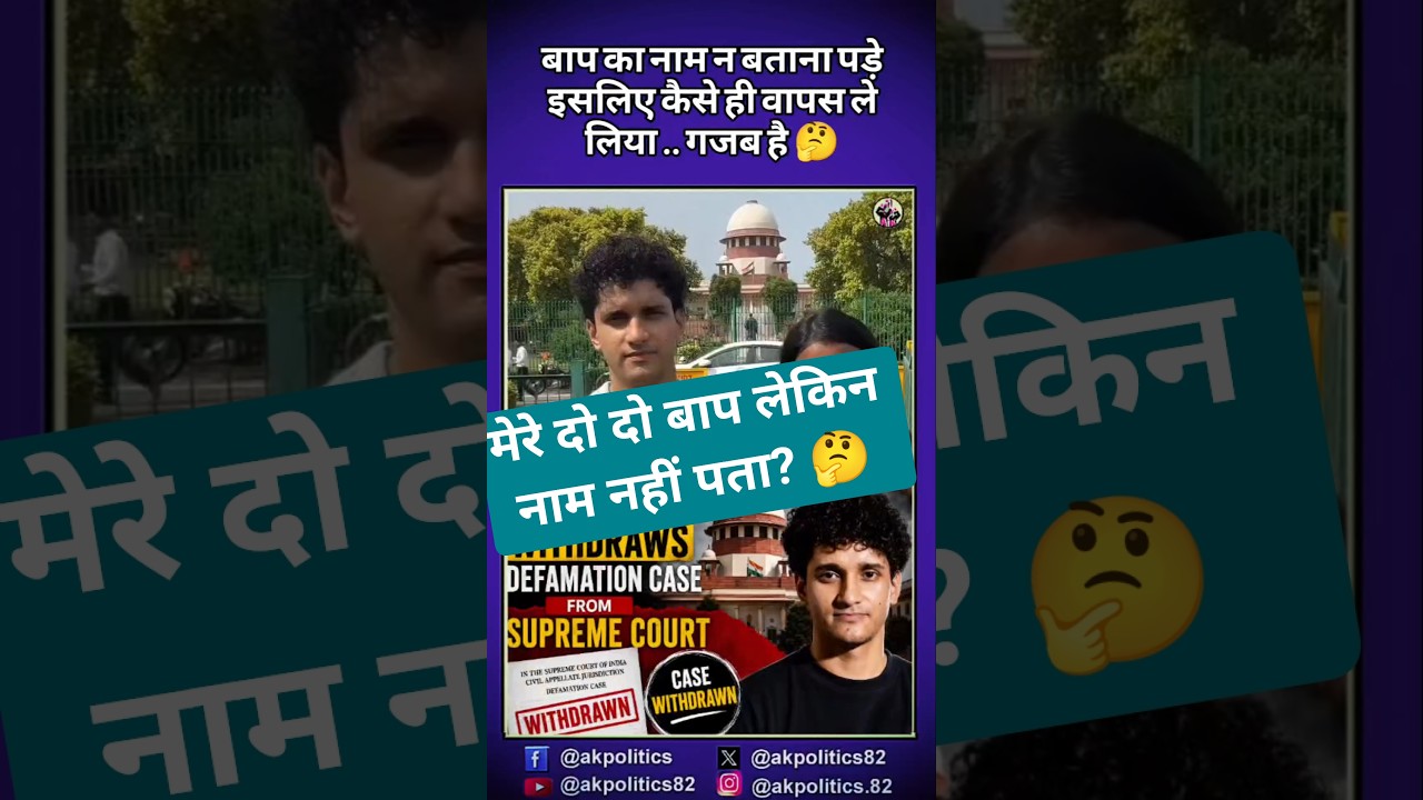Saurabh #cjp #bjpnews #bjp #modi #rahulgandhi #amitshah #narendramodi #cmyogi #pmmodi #modiji #ab...