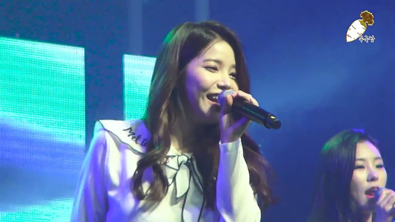 충남보건과학대학교, 마마무 - stand up, 넌 is 뭔들